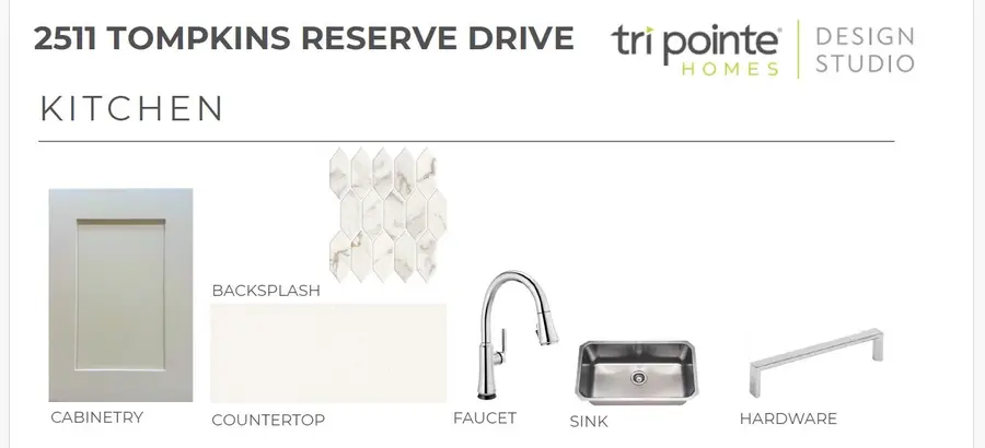 2511 Tompkins Reserve Drive, Katy, TX 77494 - Image #2