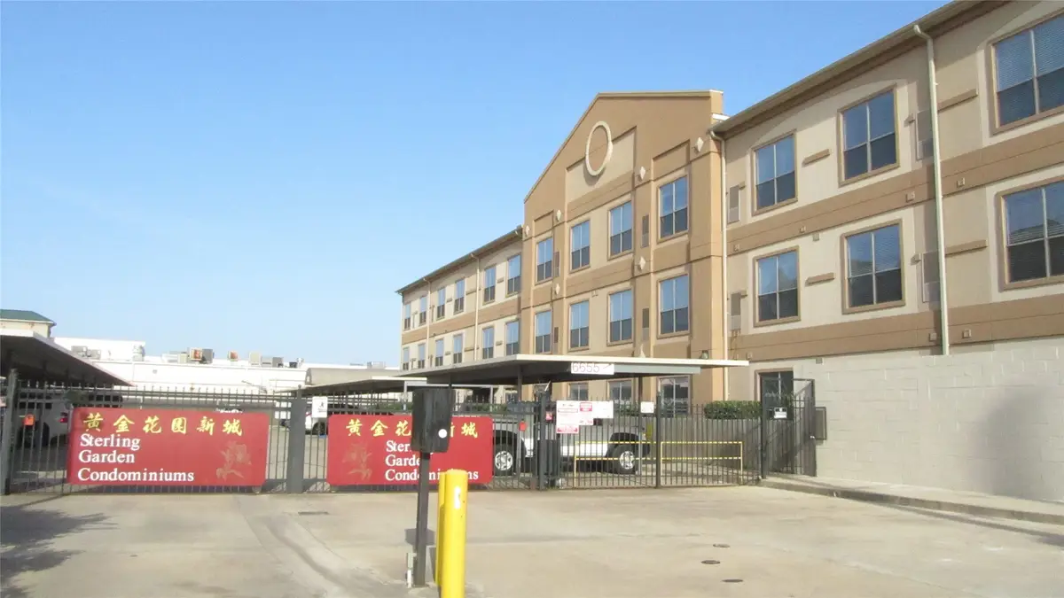 6611 W Sam Houston Parkway S #1E, Houston, TX 77072 - #1