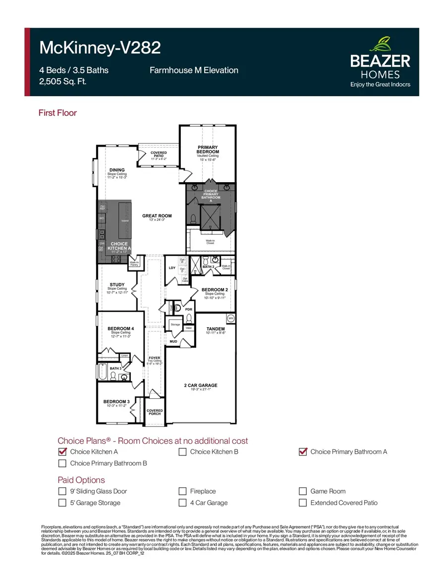 11123 Southwood Drive, Iowa Colony, TX 77583 - #2