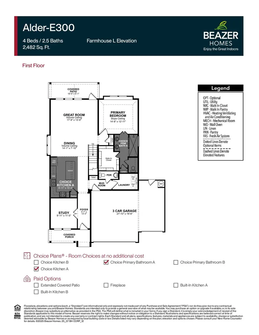 5107 Pecan Orchard Trail, Richmond, TX 77469 - #2