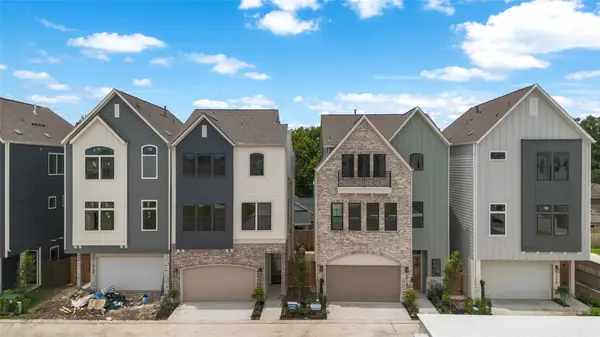 1715 Bologna Lane, Houston, TX 77055