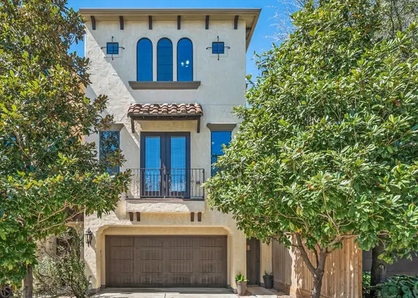 2601 Bevis Street #E, Houston, TX 77008