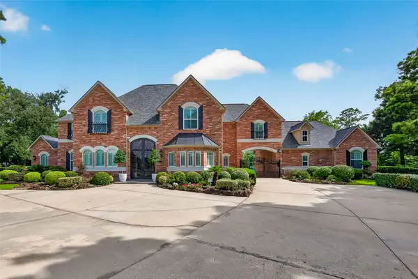 12310 Summer Lake Ranch Drive, Houston, TX 77044