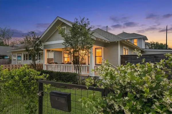 1310 Tulane Street, Houston, TX 77008
