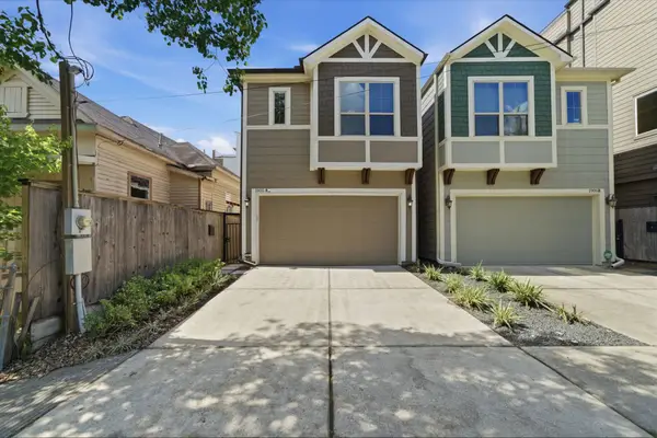 1905 Shearn Street #A, Houston, TX 77007