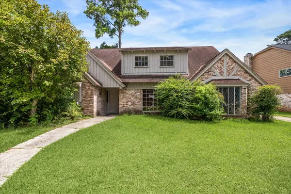 1119 Manatee Lane, Houston, TX 77090