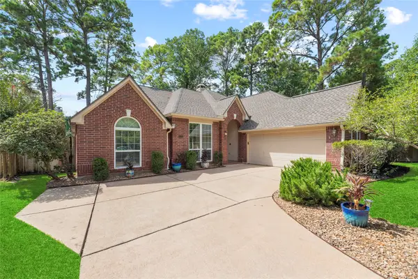 9223 Symphonic Lane, Houston, TX 77040