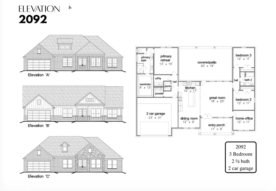 13007 Willow Drive, Needville, TX 77461 - #2