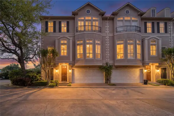 2930 Brompton Square Drive, Houston, TX 77025