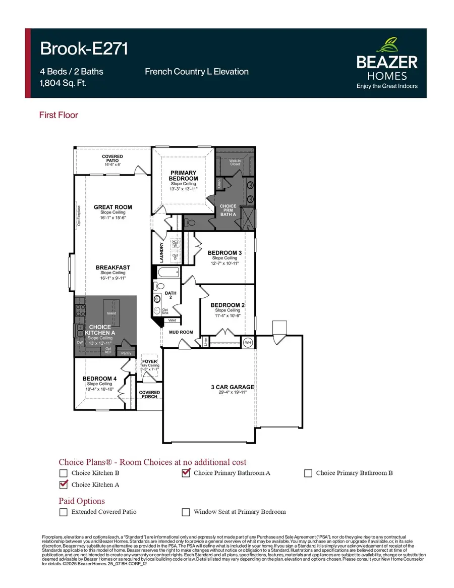 3208 White Sycamore Court, Texas City, TX 77590 - #2