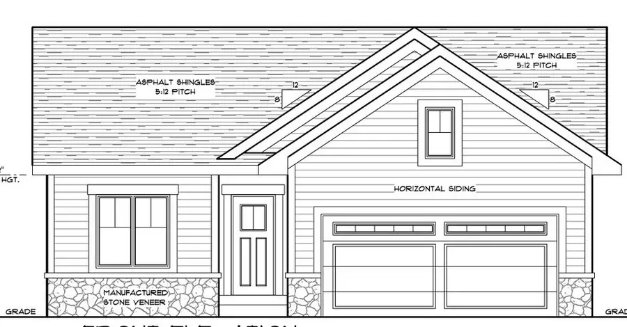 470 S Seven Oaks Road, North Liberty, IA 52317 - #2