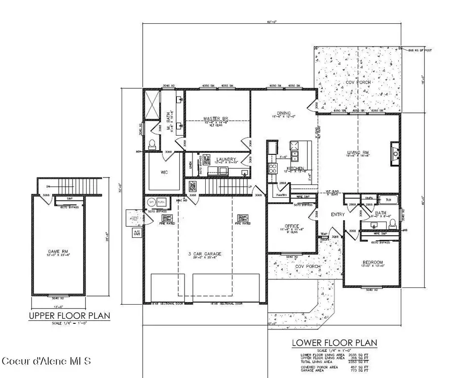 L8B8 N Eclipse Road, Rathdrum, ID 83858 - Image #2