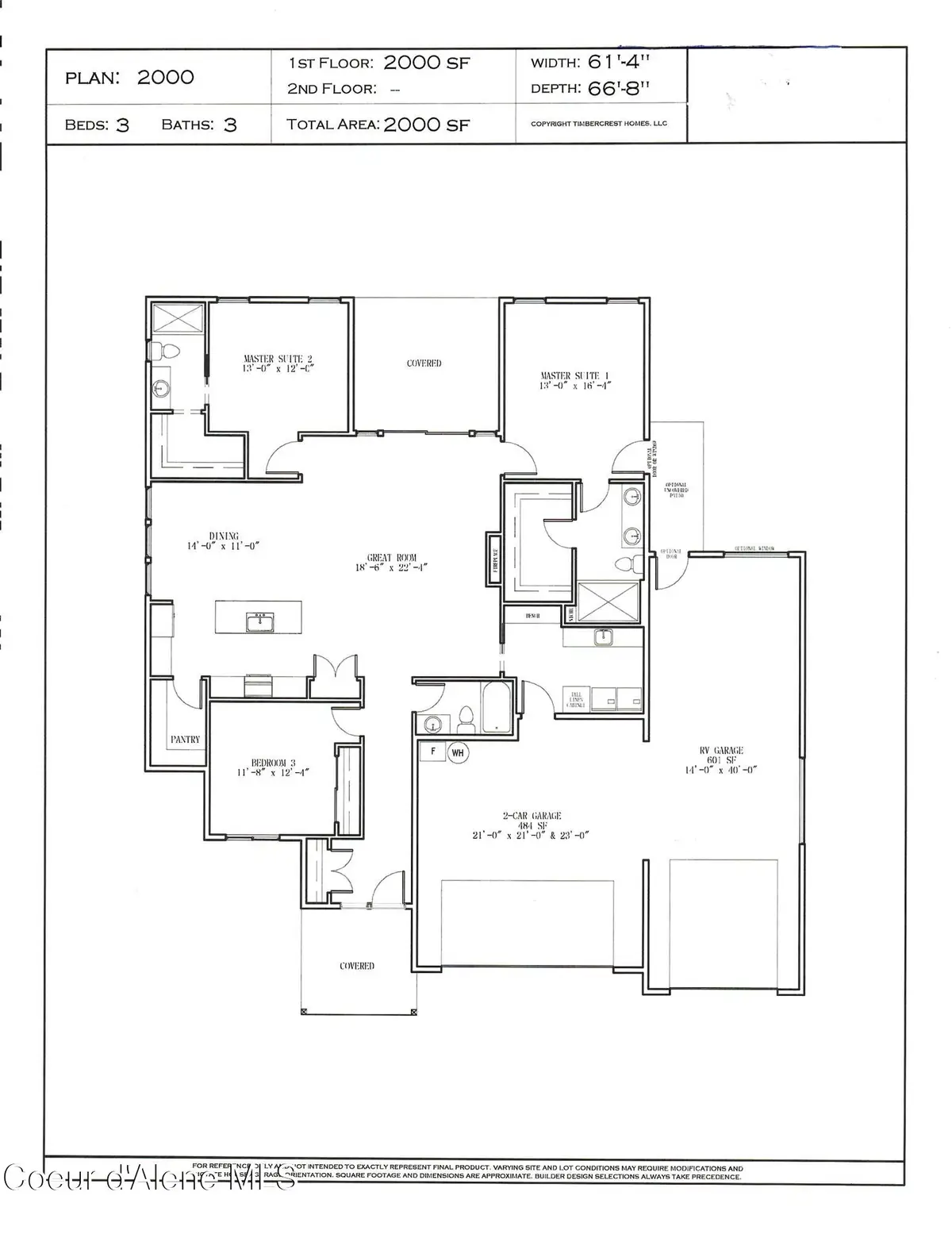 13938 N Rainier LOOP, Rathdrum, ID 83858 - #1