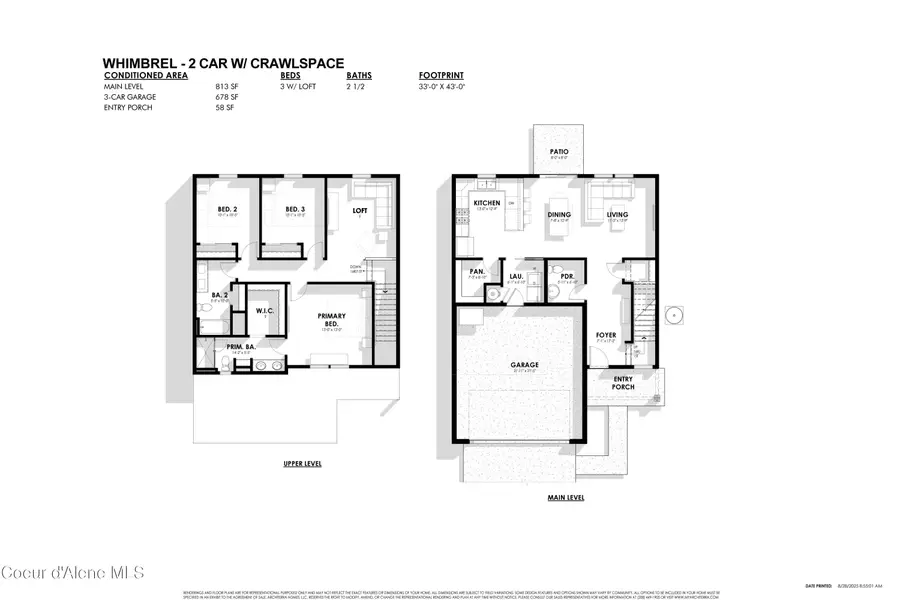 4491 E Culpeo AVE, Post Falls, ID 83854 - #2