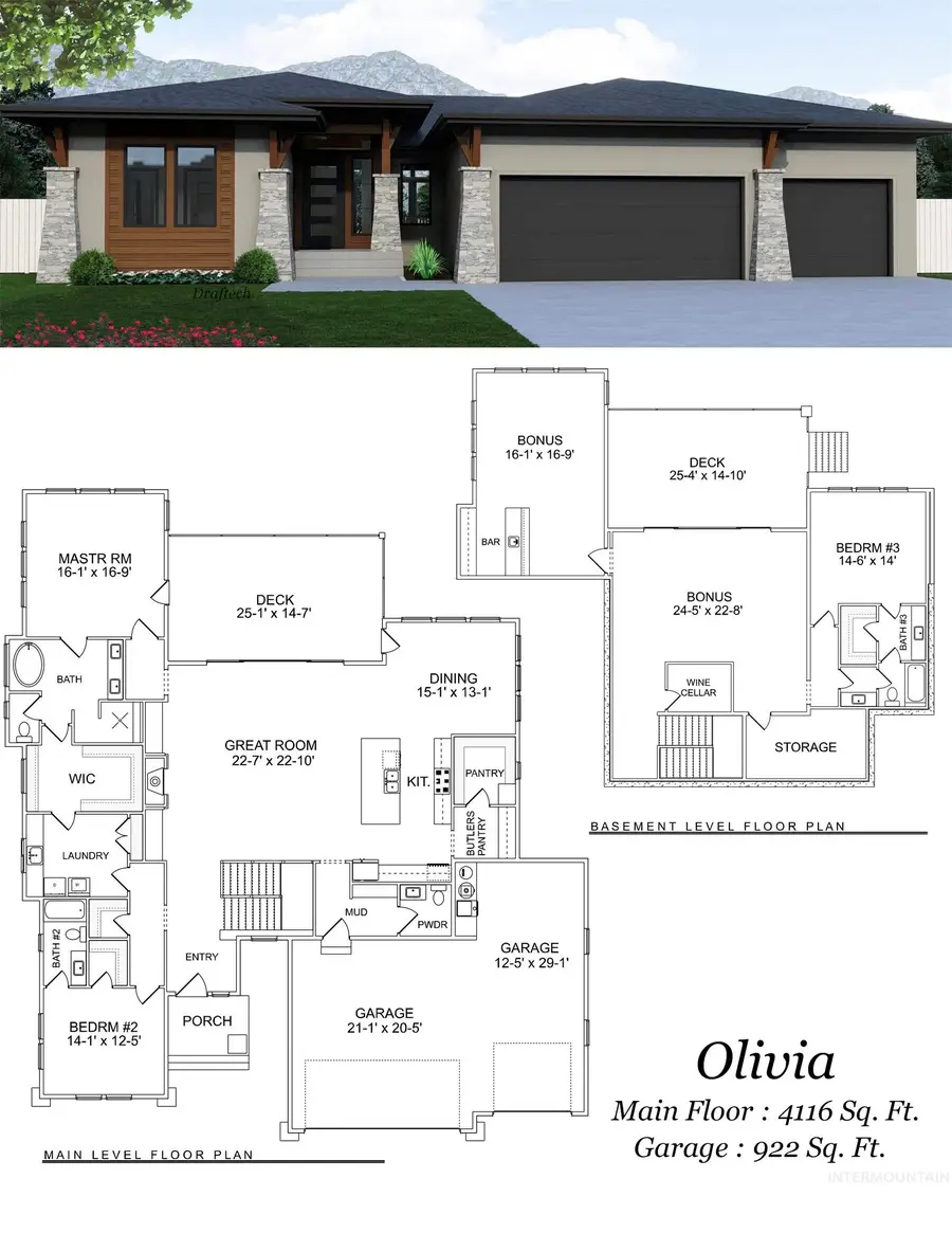 1521 S Trent Point Way, Boise, ID 83712 - #2