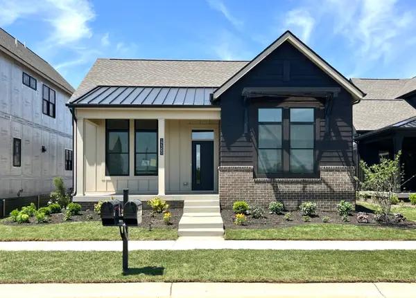 17300 Newton Main Street, Westfield, IN 46074