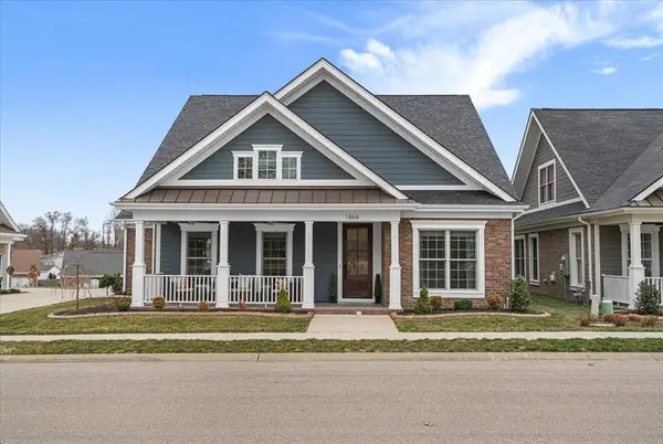 1864 Celebration Circle, Owensboro, KY 42303