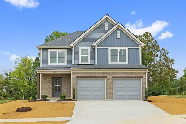 5014 Travertine Court, Owensboro, KY 42303