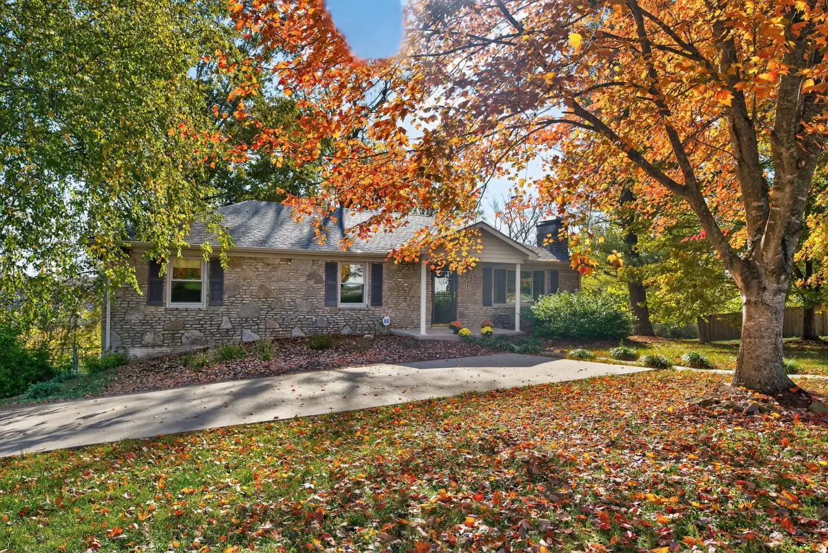 494 Oak Drive, Lancaster, KY 40444 - Image #1