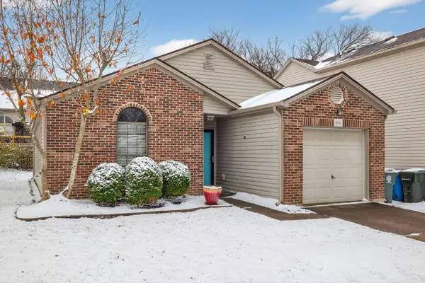 216 Ellemoor Lane, Lexington, KY 40515