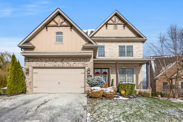 2417 Rossini Place, Lexington, KY 40509