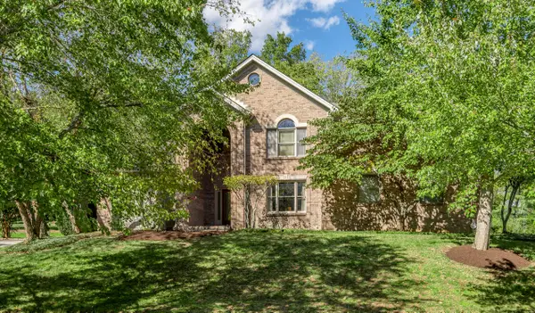 559 Gingermill Lane, Lexington, KY 40509