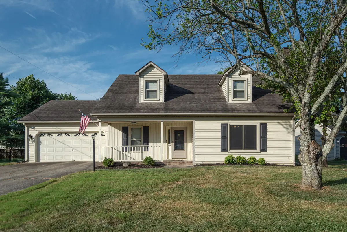 538 Berlin Drive, Versailles, KY 40383 - Image #1