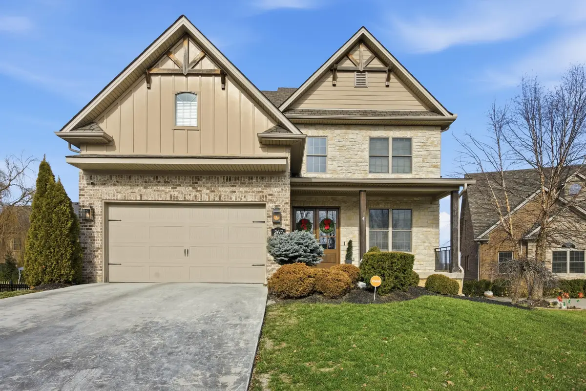 2417 Rossini Place, Lexington, KY 40509 - #1