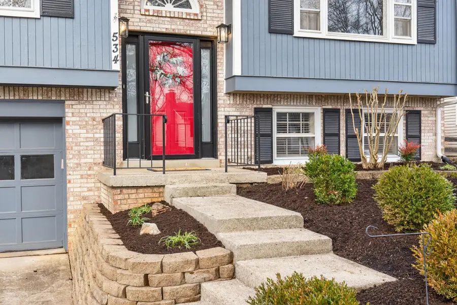 534 Ashley Way, Lexington, KY 40503 - Image #3