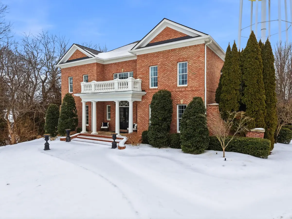 71  Mapletree Place, Danville, KY 40422 - #1