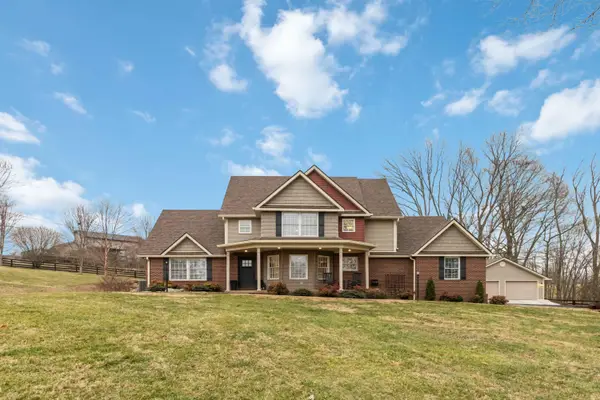 75 Ferry Hill Drive, Somerset, KY 42503