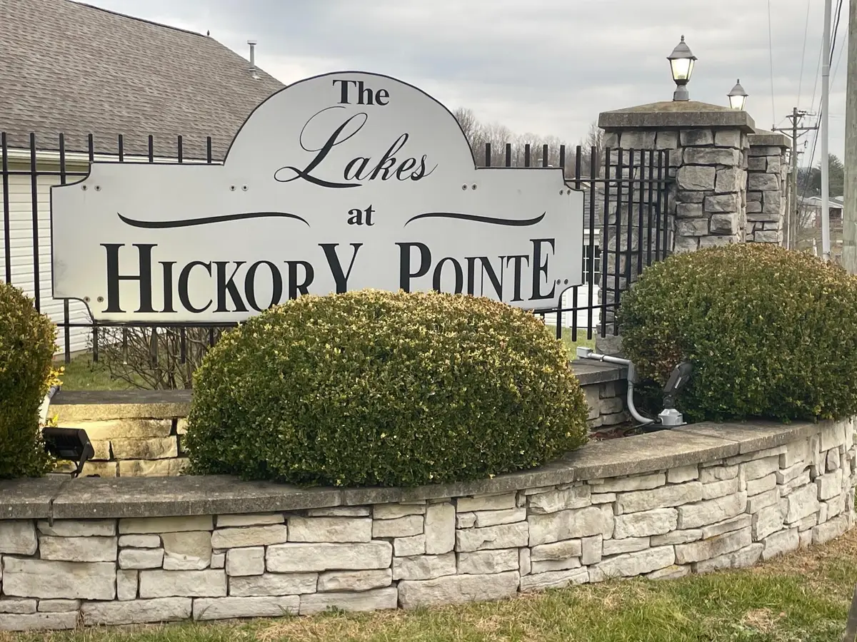 TBD Grayson Drive #Lot 50, Morehead, KY 40351 - #1