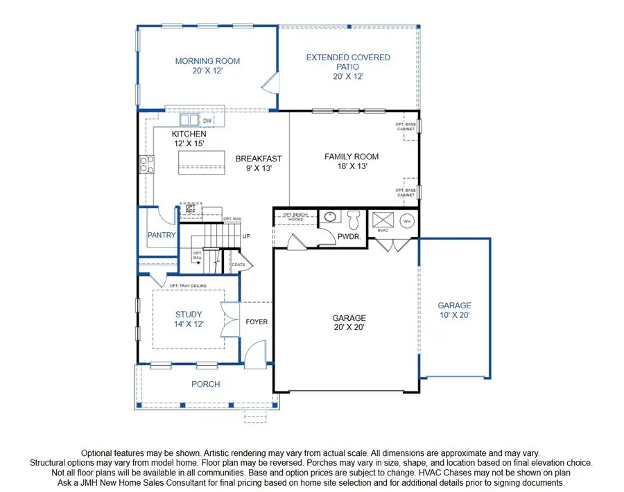 117 Roland Court, Nicholasville, KY 40356 - #3