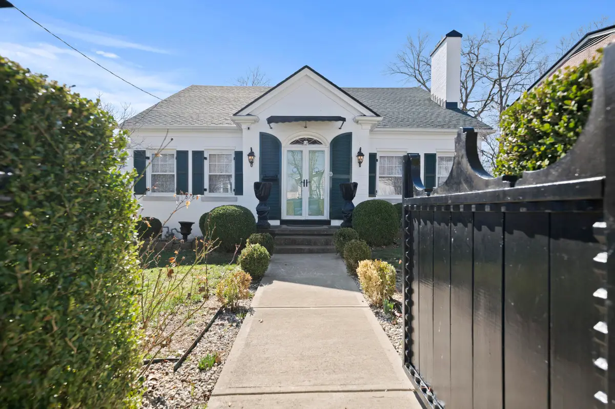 12 Wellington Court, Richmond, KY 40475 - #1