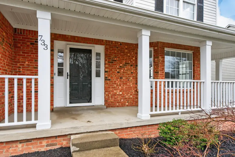 733 Pinnacle Court, Lexington, KY 40515 - #3