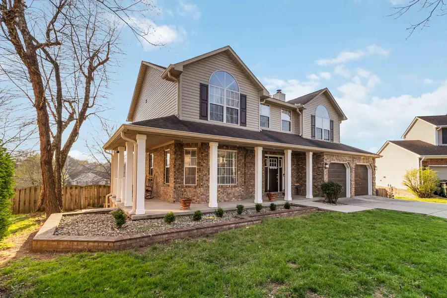 3748 Dunswood Place, Lexington, KY 40514 - #2