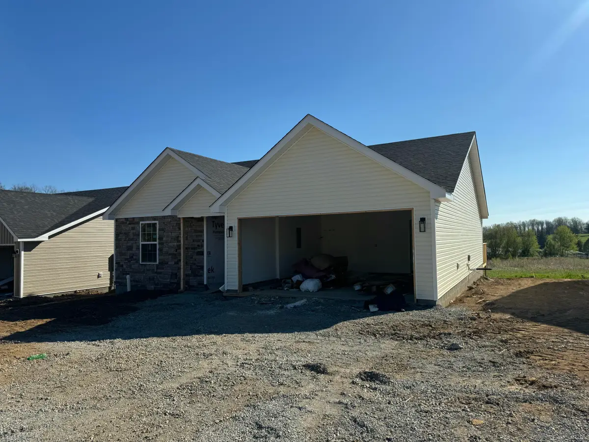 109 Brooks, Danville, KY 40422 - #1