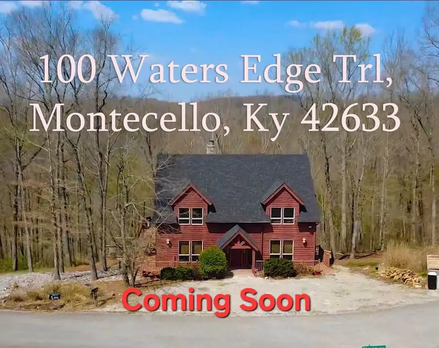 100 Waters Edge Trail, Monticello, KY 42633 - #2