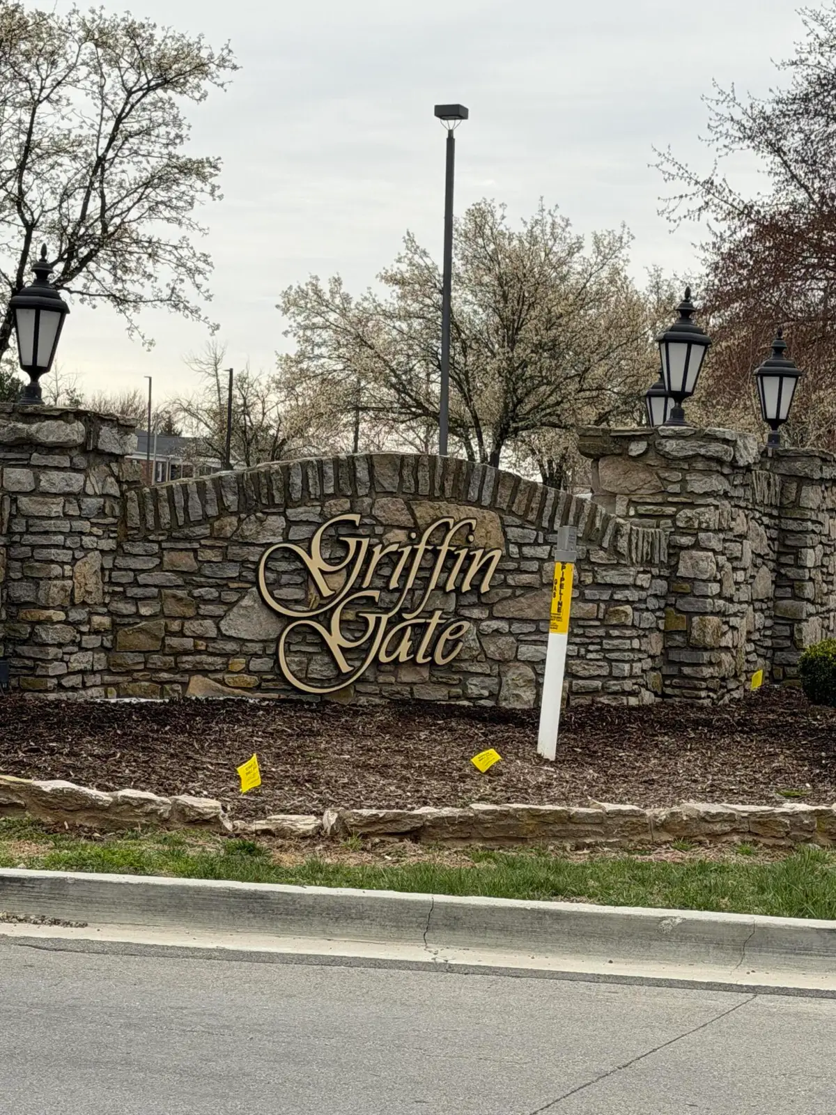 1851 Bridgestone Drive, Lexington, KY 40511 - #1