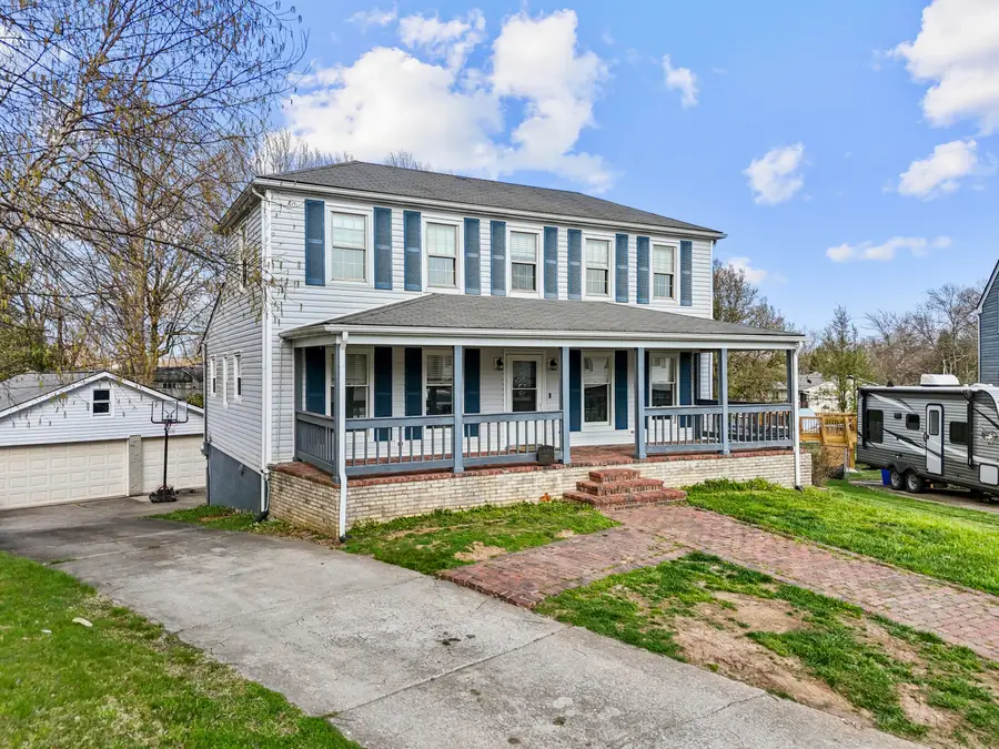 1421 Pipestone Court, Lexington, KY 40517 - #3