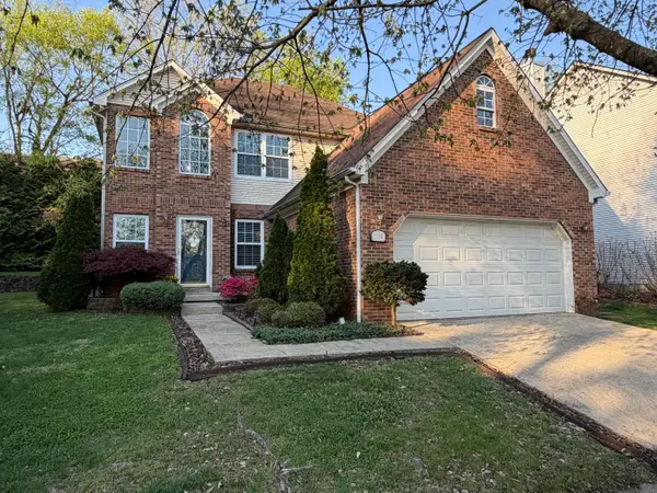 1760 Chandler Lane, Lexington, KY 40504