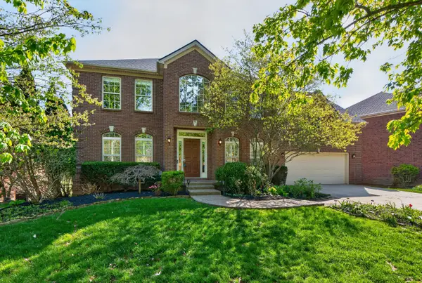 1236 Sebring Lane, Lexington, KY 40513