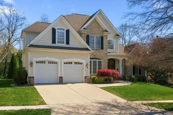 3660 Horsemint Trail, Lexington, KY 40509