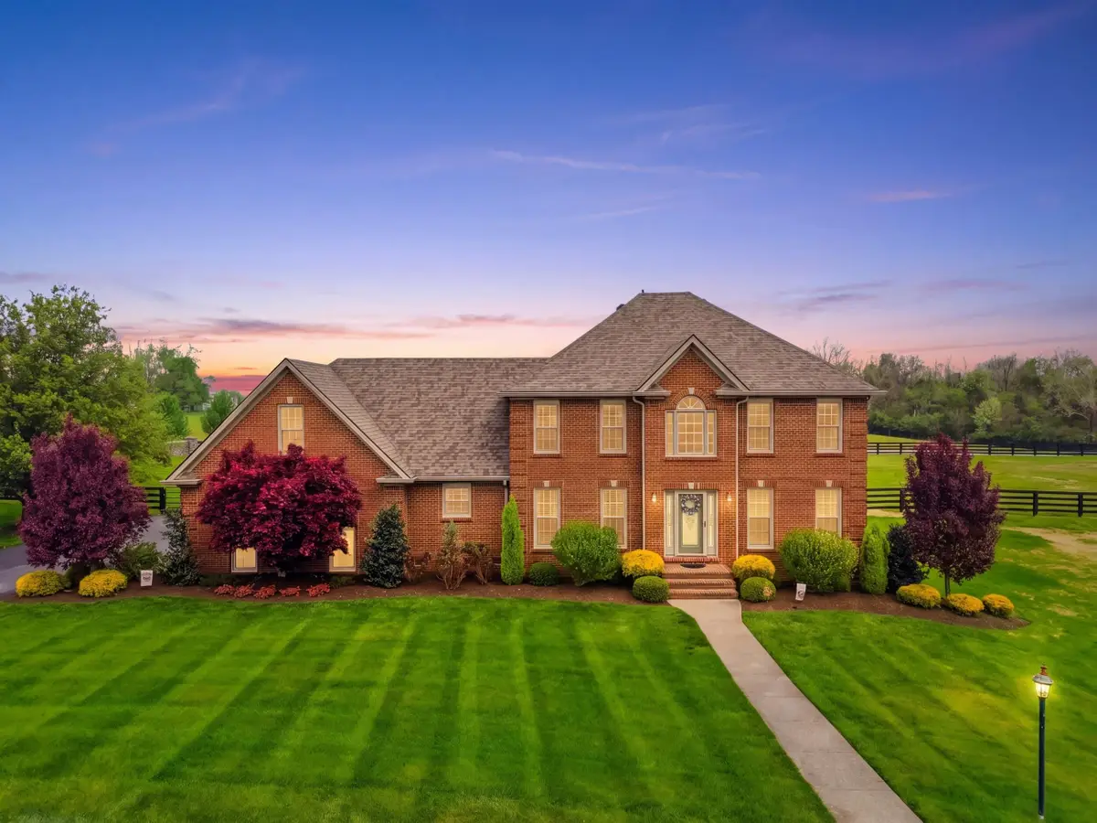 201 Station Drive, Richmond, KY 40475 - #1