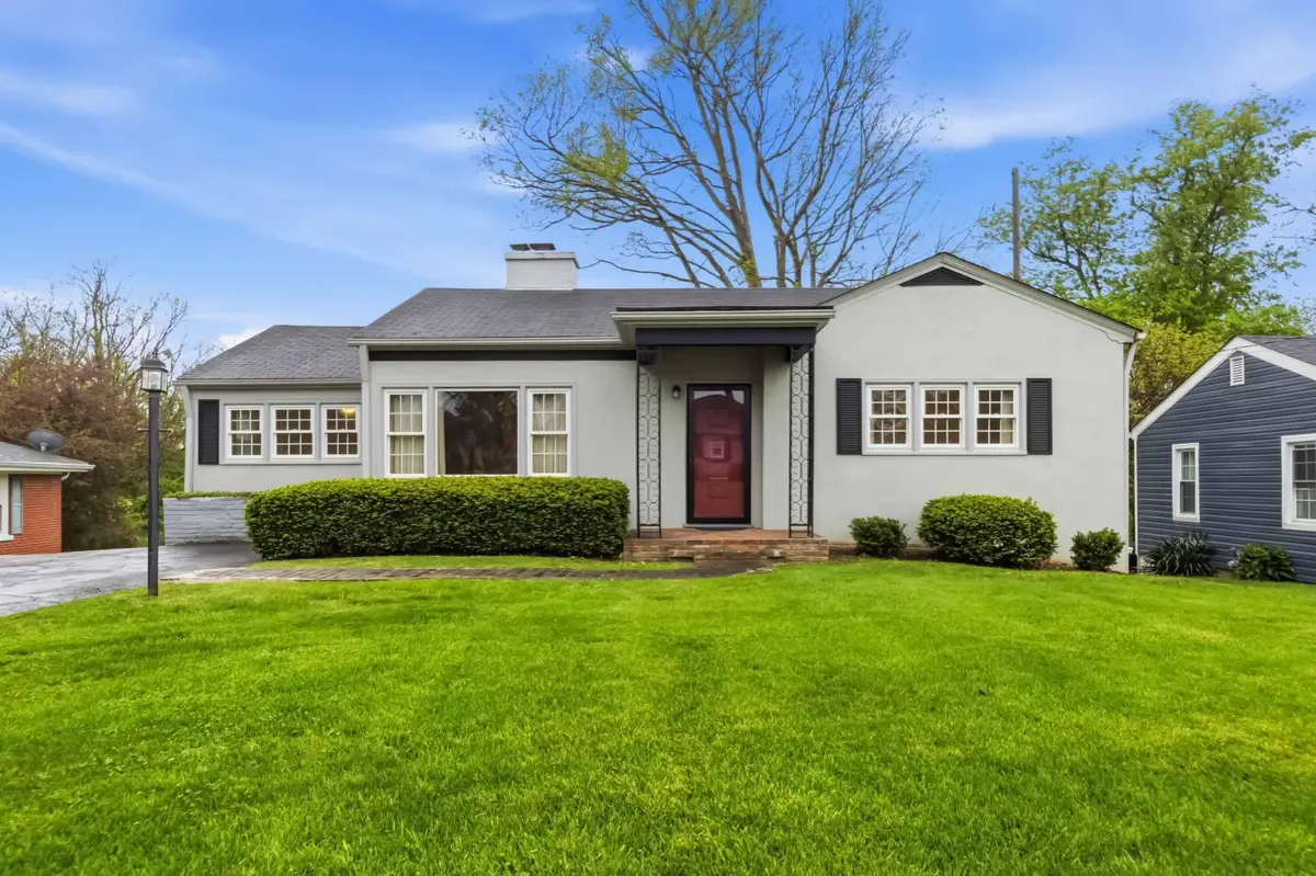 132 Rolling Hills, Danville, KY 40422 - #1