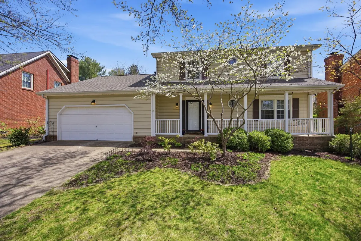 3616 Glen Oak Way, Lexington, KY 40515 - #1