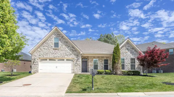 760 Lochmere Place, Lexington, KY 40509