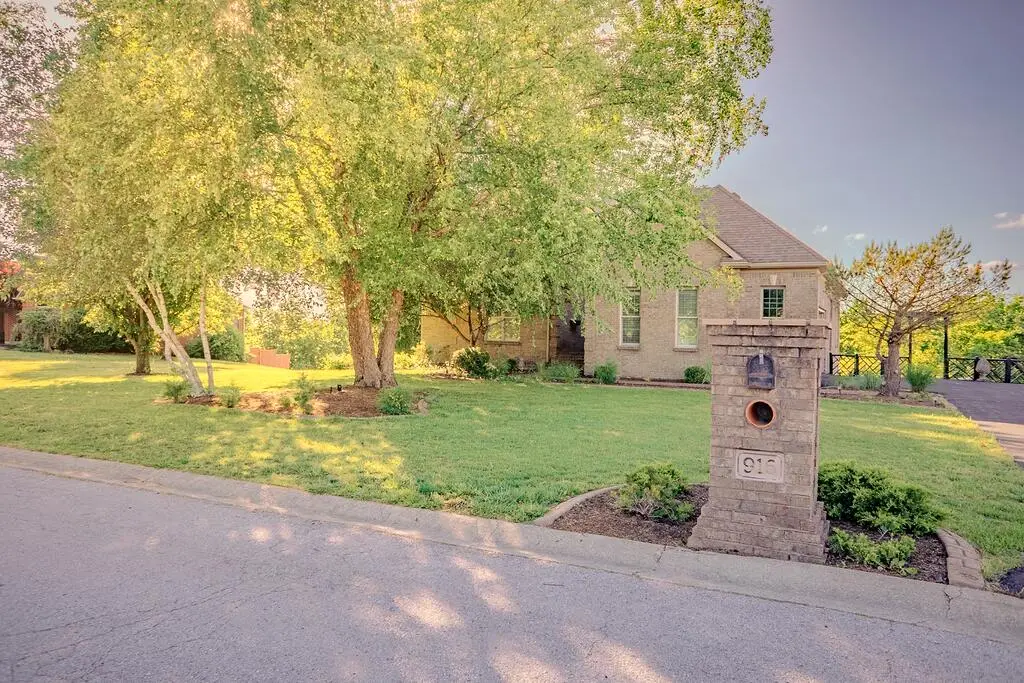 916 Country Oaks Drive, Richmond, KY 40475 - #1