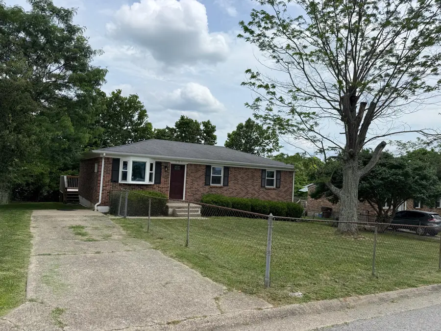 125 Arvin Drive, Lancaster, KY 40444 - #2