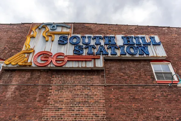 585 S Upper Street #121, Lexington, KY 40508